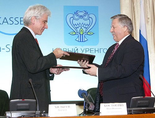 - Партнерство газодобывающих предприятий –  партнерство городов