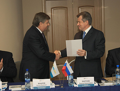 МРСК Центра удостоено грамоты и юбилейного знака за подготовку к 1000-летию Ярославля