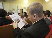 На молодежной научно-практической конференции отметили перспективные разработки