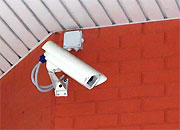 Территория находится под видеонаблюдением