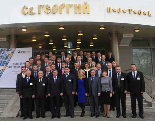 Работа выездной коллегии МРСК Центра признана эффективной