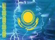 Казахстан потратит 42,5 млрд. тенге на энергетическую независимость