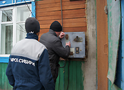 Энергетики Боградского района ищут энерговоров