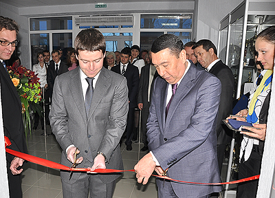 «Кубаньэнерго» открыло ЦОК в Славянске-на-Кубани