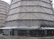 ТГК-11 увеличила потенциал Томской ГРЭС-2