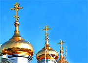 МОЭСК оказывает поддержку Русской Православной Церкви