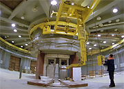 Продукция особого назначения