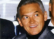 Бизнесмен Геннадий Тимченко берется за геологоразведку