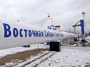 ИНК отгрузила в ВСТО первый миллион тонн нефти