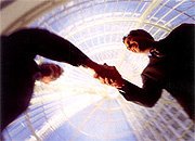 ЭСКО «Тюменьэнерго» и ЕБРР будут распространять опыт внедрения перфоманс-контрактов