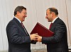 НОВАЭМ и администрация Тамбовской области договорились о сотрудничестве