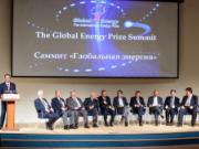 Завершились международная энергетическая неделя и саммит международной премии «Глобальная энергия»