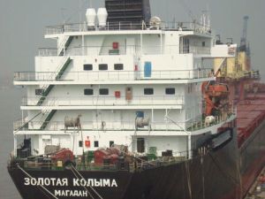 На Колыме завершилась угольная навигация