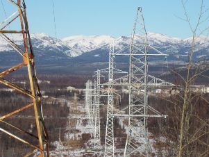 Столица Чукотки осталась без электричества из-за отключения Анадырской ТЭЦ