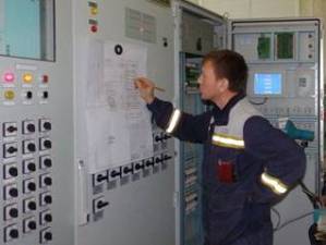 Завод по утилизации химоружия