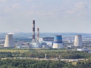 «Молния» на Южной ТЭЦ: террористы - нейтрализованы, заложники – освобождены