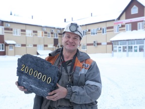 Горняки шахты «Усковская» досрочно выполнили годовой план, добыв свыше 2 млн тонн угля