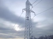 БСК провела три плавки гололеда на ВЛ 220 кВ «Смеловская – Белорецк, 1 и 2 цепь»