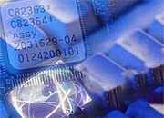 Э.ОН Россия внедряет мобильное приложение для ремонтных бригад