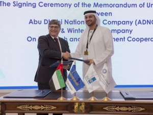 Абу-Даби планирует увеличить коэффициент извлечения нефти на своих месторождениях до 70%