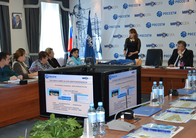 МРСК Юга борется с детским травматизмом