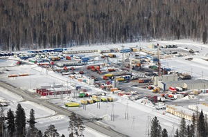 «РН-Уватнефтегаз» приступил к промышленной эксплуатации двух новых месторождений