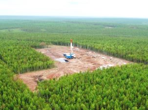 В Иркутской области началась пробная эксплуатация Ичёдинского нефтяного месторождения