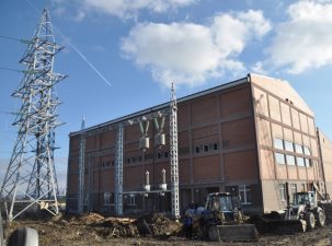 В планах МРСК Северного Кавказа - строительство второй очереди ПС «Бештау»