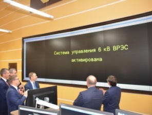 Новое оборудование в ЦУС Уфы позволит выполнять весь комплекс работ со Smart Grid