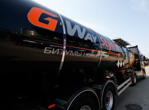 «Газпром нефть» более чем на треть увеличила продажи полимерных битумных материалов