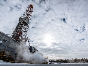 «Газпром нефть» на юге ЯНАО начала освоение Отдаленной группы месторождений
