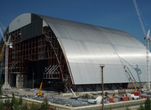 Миссия МАГАТЭ предложила Чернбыльской АЭС использовать ядерные площадки дл повторного использования