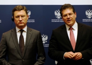 А у нас в России газ. А у вас?