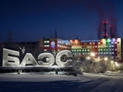 КИУМ Билибинской АЭС в октябре достиг отметки в 59,5%