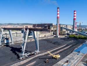 Удэнская ТЭЦ-1 проводит техперевооружение трассы гидрозолоудаления