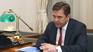 Сергею Шматко Указом Президента РФ  присвоено звание «Заслуженный энергетик РФ»