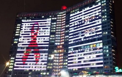 Москва подсветит центр столицы в алый цвет в поддержку Всемирного дня борьбы со СПИДом