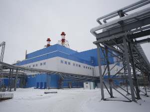 «Квадра» за 9 месяцев 2017 года выработала 6,6 млрд кВтч