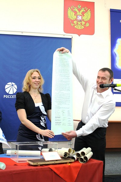 В МОЭСК вскрыли «капсулу времени» с обращением энергетиков советских лет