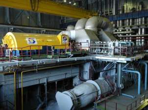 Газификация сделала Хабаровскую ТЭЦ-3 самой мощной и экономичной электростанцией Дальнего Востока