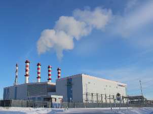 РусГидро завершило строительство первой очереди Якутской ГРЭС-2