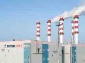 На Дальнем Востоке пущена Якутская ГРЭС-2