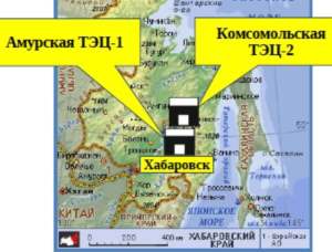 я из-за аварийной остановки подачи газа