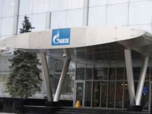 «МОЭК» за 9 месяцев 2017 года сократила чистый убыток по РСБУ на 90%