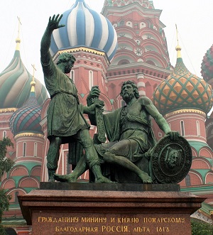 Светодиодные Минин и Пожарский появятся на московском Арбате к Дню народного единства