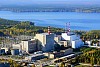 Белоярская АЭС получила премию правительства РФ в области науки и техники