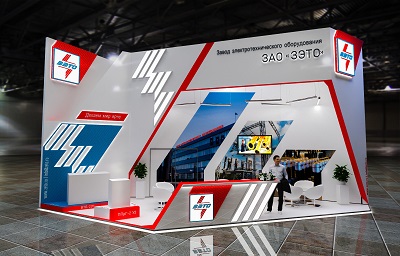 «ЗЭТО» представит новые разработки на Международном форуме «Электрические сети» 4-7 декабря