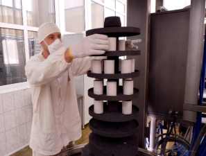 «Базальт» примет участие в международном проекте ITER