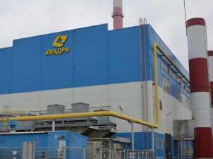 «Квадра» направила 554 млн рублей на обновление оборудования Воронежской ТЭЦ-2