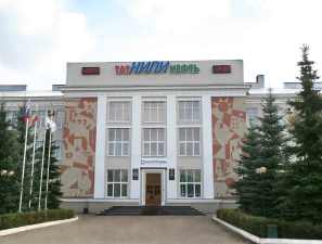 «ТатНИПИнефть» изобрел способ обработки донных осадков в нефтяных резервуарах